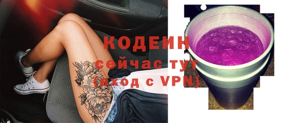 дмт Абинск