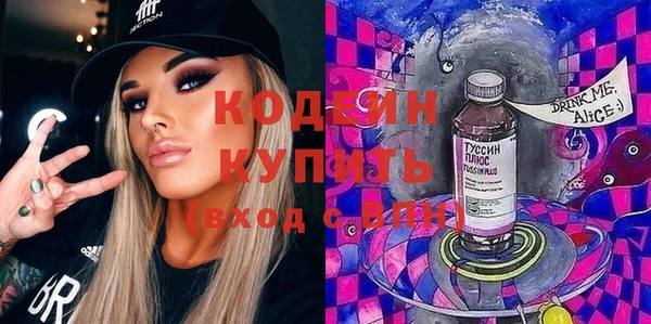 MDMA Михайлов