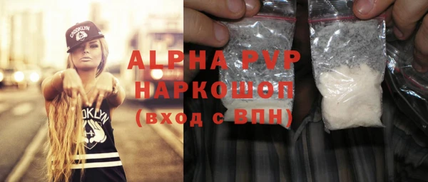 меф VHQ Абдулино