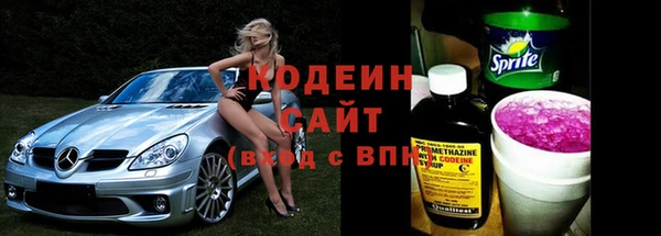 MDMA Михайлов