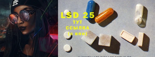 меф VHQ Абдулино