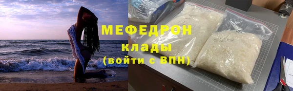 дмт Абинск