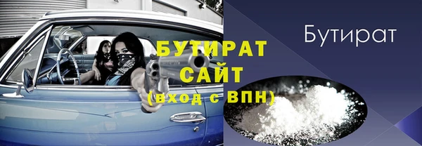 дмт Абинск