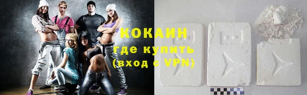 меф VHQ Абдулино