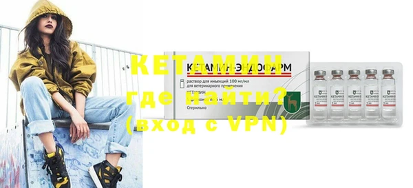 винт Абаза