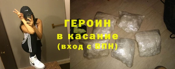 марихуана Михайловка