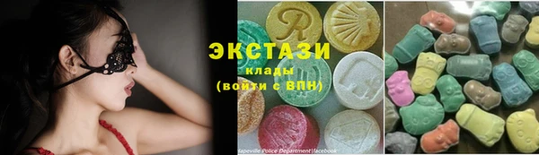марки nbome Михайловск