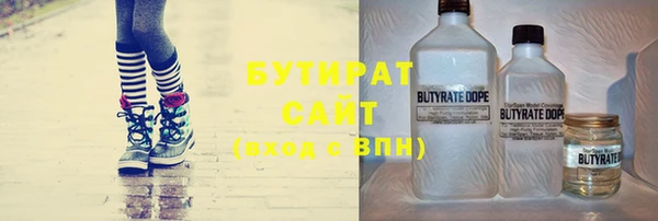 меф VHQ Абдулино
