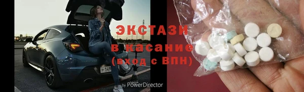 меф VHQ Абдулино