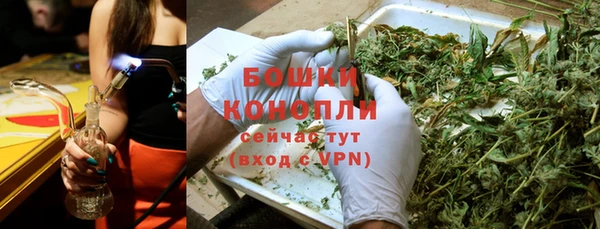 меф VHQ Абдулино