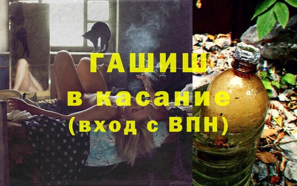 дмт Абинск