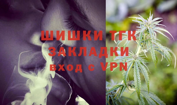 марихуана Михайловка