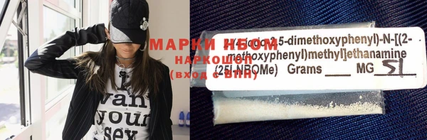 меф VHQ Абдулино