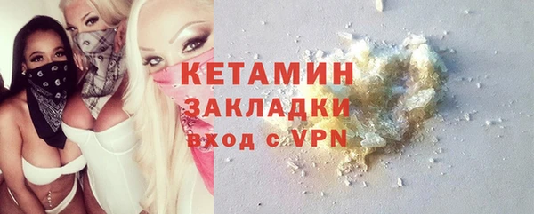 винт Абаза