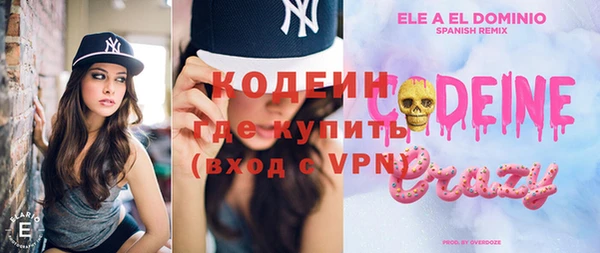дмт Абинск