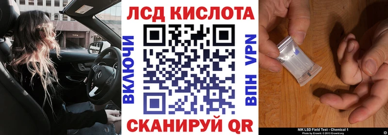 ОМГ ОМГ зеркало  купить наркотик  Ильский  Марки NBOMe 1,5мг 